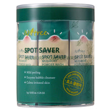 Cargar imagen en el visor de la galería, ISNTREE SPOT SAVER MUGWORT POWDER WASH  1g x 25 EA