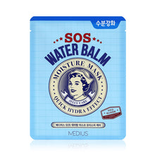 Load image into Gallery viewer, MEDIUS SOS WATER BALM MASK MOISTURIZING