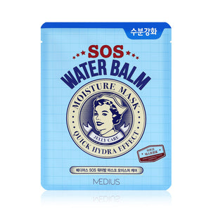 MEDIUS SOS WATER BALM MASK MOISTURIZING